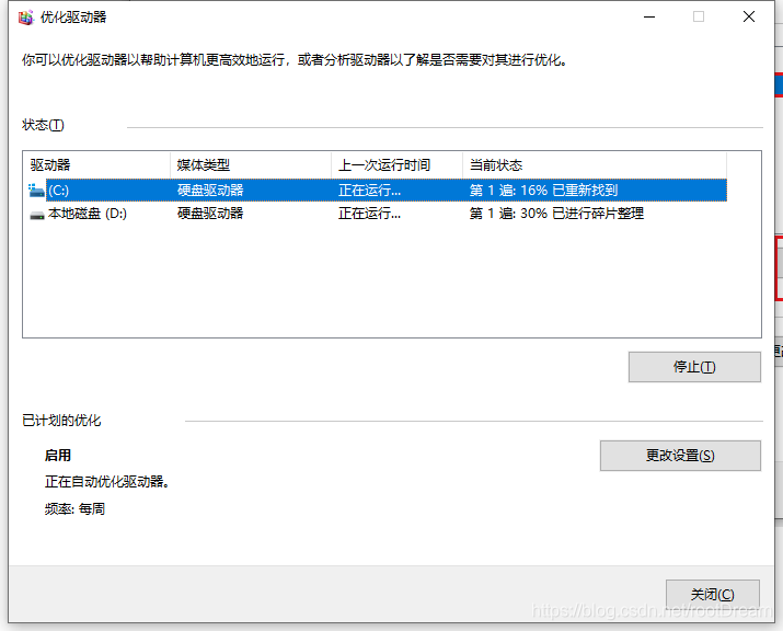 [外链图片转存失败,源站可能有防盗链机制,建议将图片保存下来直接上传(img-tAvJoK4v-1608802279821)(assets/1608796167159.png)]