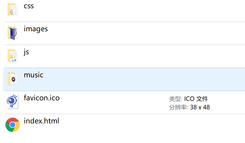 image-20200518154047833