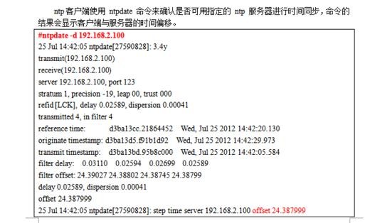 ecf8a40e454ae755b0dad38fe3eb7ae4.png