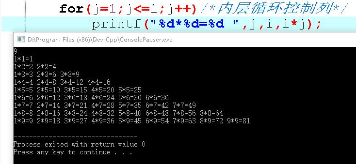 1232766-20171111174732747-2114577357.jpg