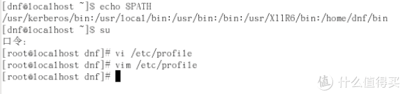 在群晖NAS中手动搭建DNF台服服务端之二:搭建DNF服务端环境