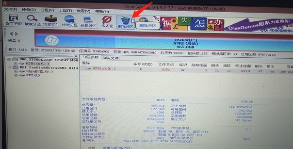 37f4556d4e7a9a72dc9b107a87facead.png