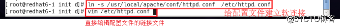 LAMP架构之手工编译安装Apache