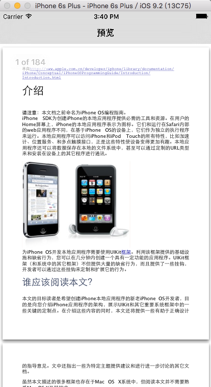 12112740_6CNK.png
