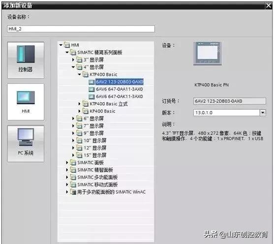 fc757f1b6ae140bce17381ff135247c3.png