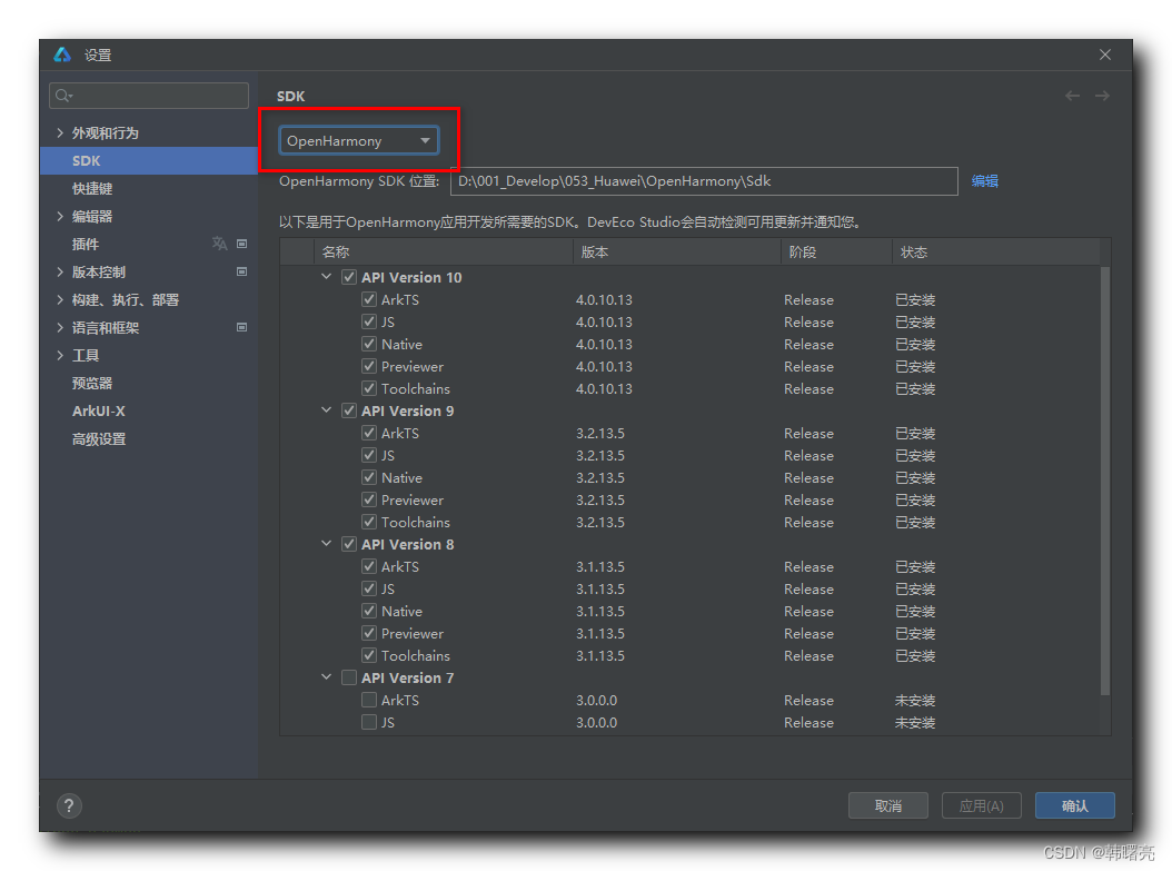在这里插入图片描述 https://i-blog.csdnimg.cn/blog_migrate/feed616a05ce232f9b7c890d21b5d2e4.png