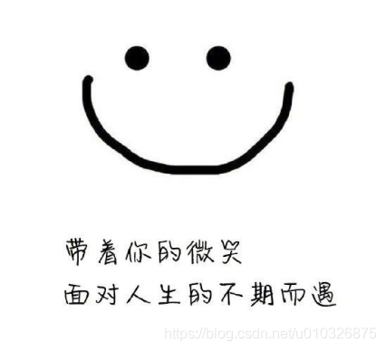 smile