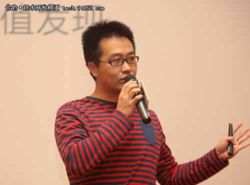 当当网:大数据推动B2C电子商务商业价值