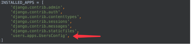 注册子应用成功
