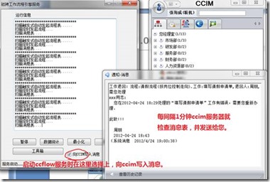 clip_image003