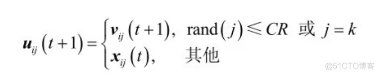 【TSP问题】基于差分进化求解的TSP问题matlab源码_matlab源码_05