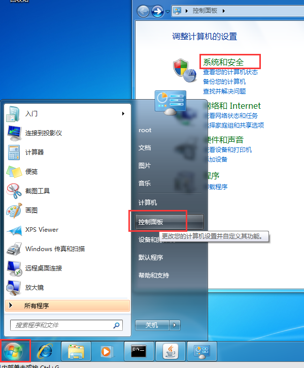 image-20211231154016164