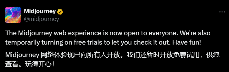 难倒了Midjourney和FLux的问题，被它解了！AI生图的终结者杀出来了_3D_16
