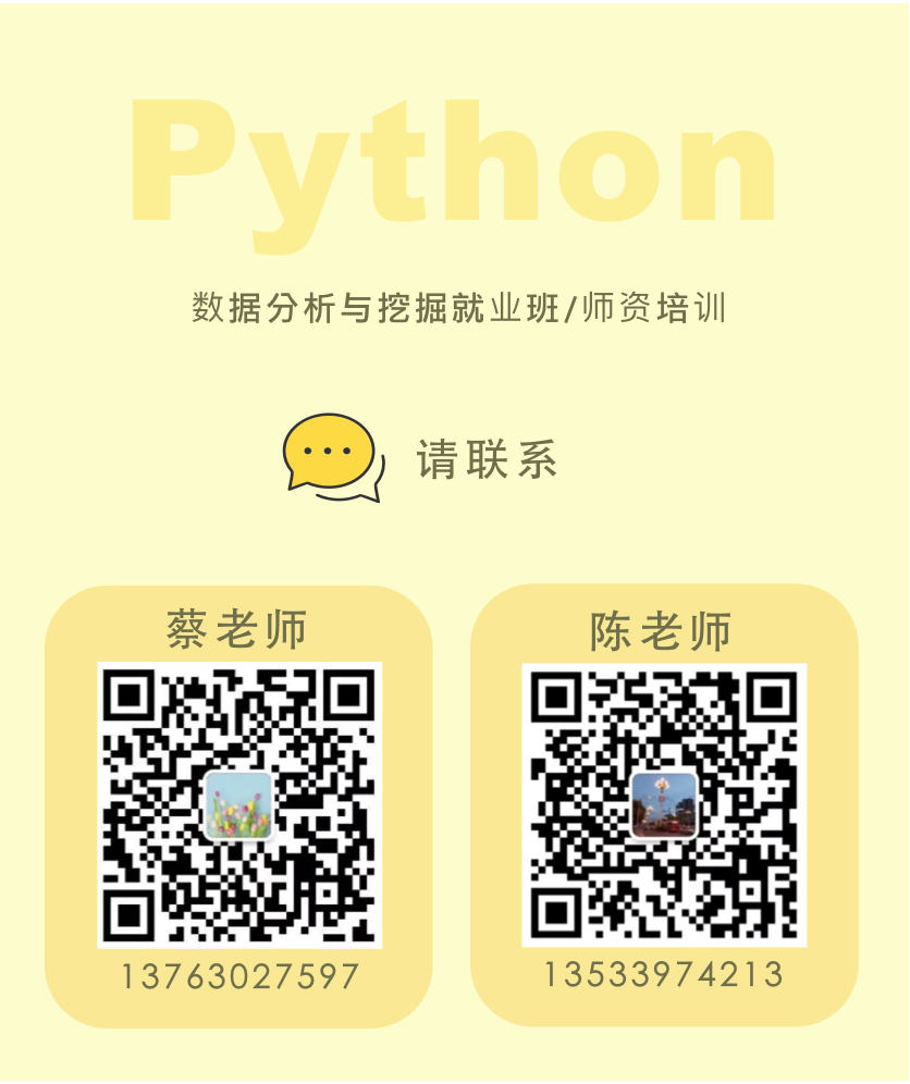 cdd1283bd533ae375701825489ddc3d9.png