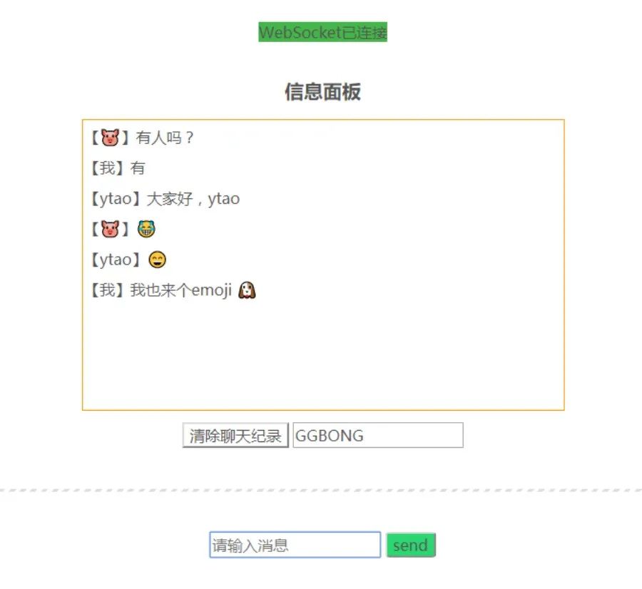 70d333b1afee529493f8eb0ce0ee0b51.png