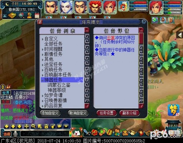 e9ecbf44a3a45ddbda2e2e9166bcb6ac.png