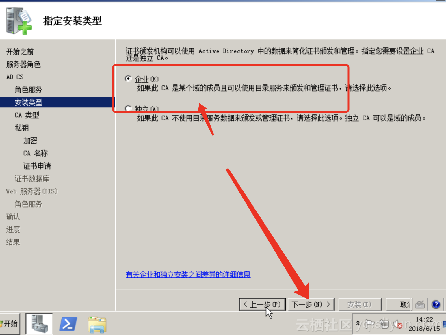 dbcd66a6e3ebaf4624f259beb937797ac930cd8d