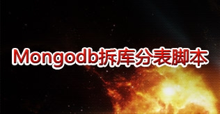 wKioL1M-gp_yBPLNAACSgjchj_k243.jpg