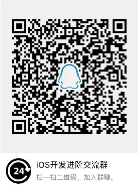 2019 全网 iOS 面试题以及答案总结！