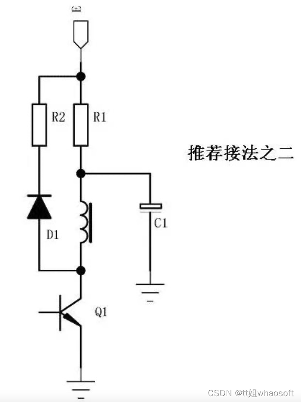 嵌入式分享合集96_焊盘_10