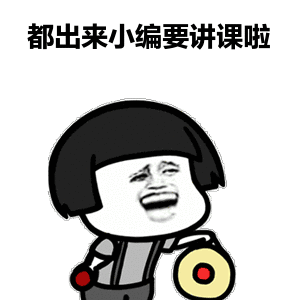 983b2ae82d378e4979f7de48f6cff15a.gif
