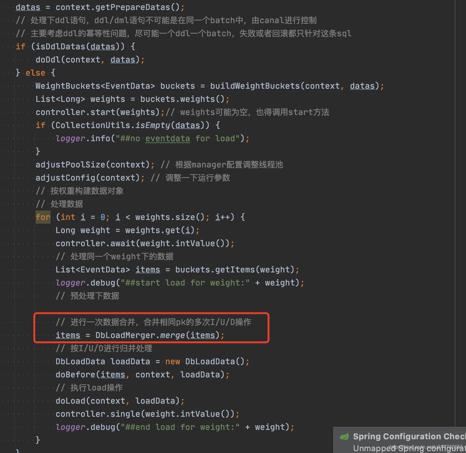用mysql  binlog排查阿里开源项目otter的问题