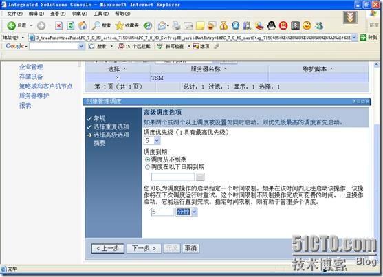 clip_image056