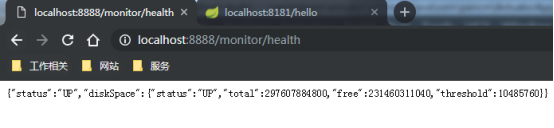 1138196-20190617224039644-753811639.png