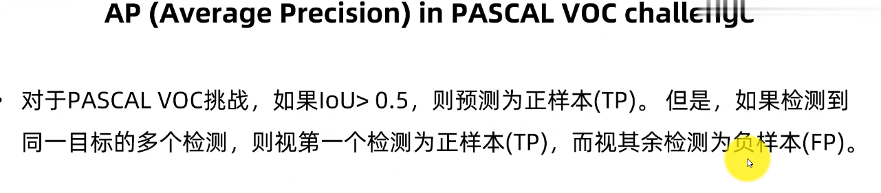 image-20230328141344583