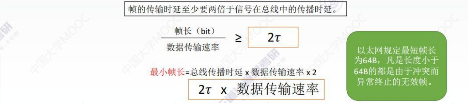 image-20220827234647649