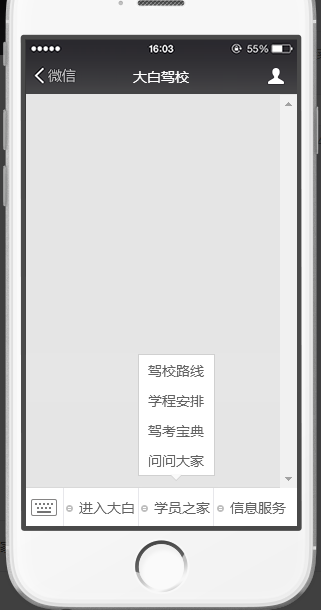 1108054-20170525165706607-521548942.png