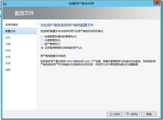 clip_image007