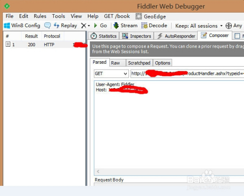 如何使用Fiddler2模拟POST和Get提交数据