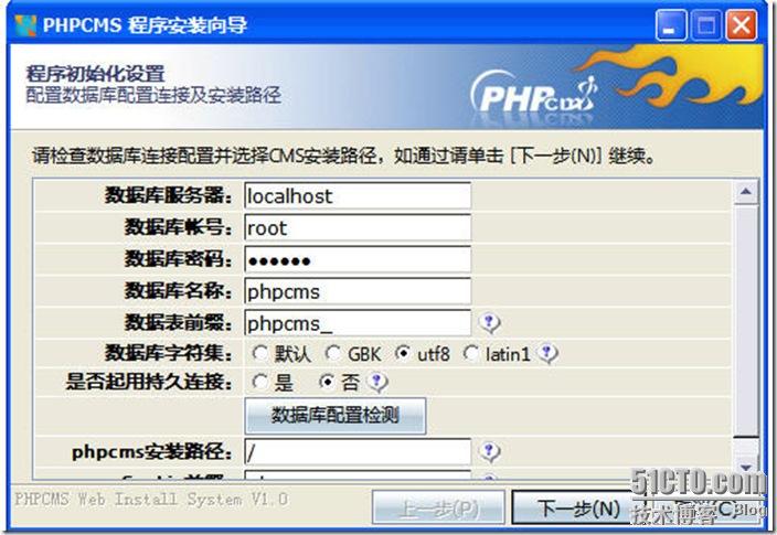 clip_p_w_picpath116