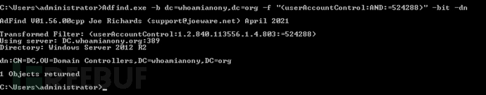 内网渗透测试:域用户和机器用户插图19 image-20210802224543461