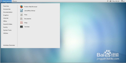 vmware 安装CentOS7