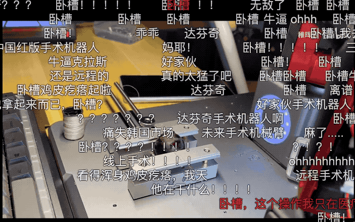 8825da310fba7eca2cb8470d6b2c3358.gif