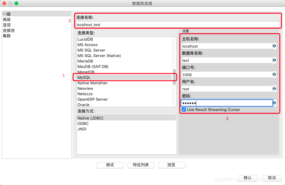 image-20190114171125575