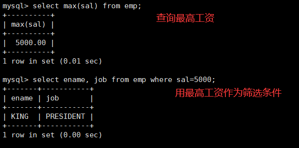 image-20230713124416593