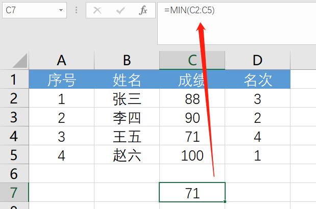 ce37cdc53813c9bf98885a728541603c.png