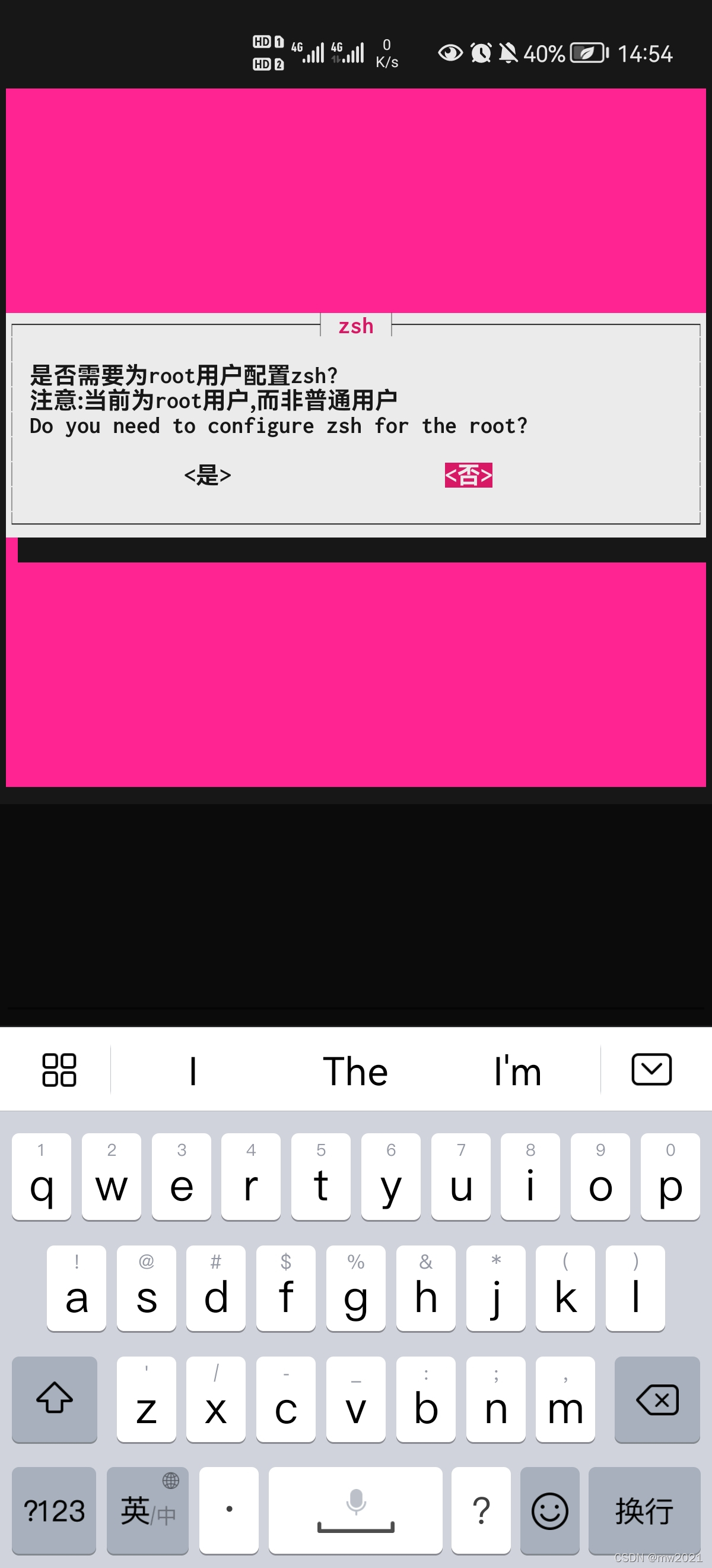 watermark,type_d3F5LXplbmhlaQ,shadow_50,text_Q1NETiBAbXcyMDIx,size_20,color_FFFFFF,t_70,g_se,x_16