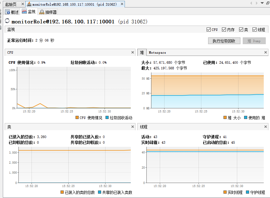 f323c46079d20e994accc0ff08e548a3.png
