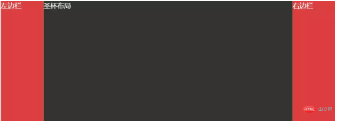 ddb24176d353d58d4787f86a2d31c26f.png