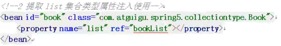 image-20220203235410097