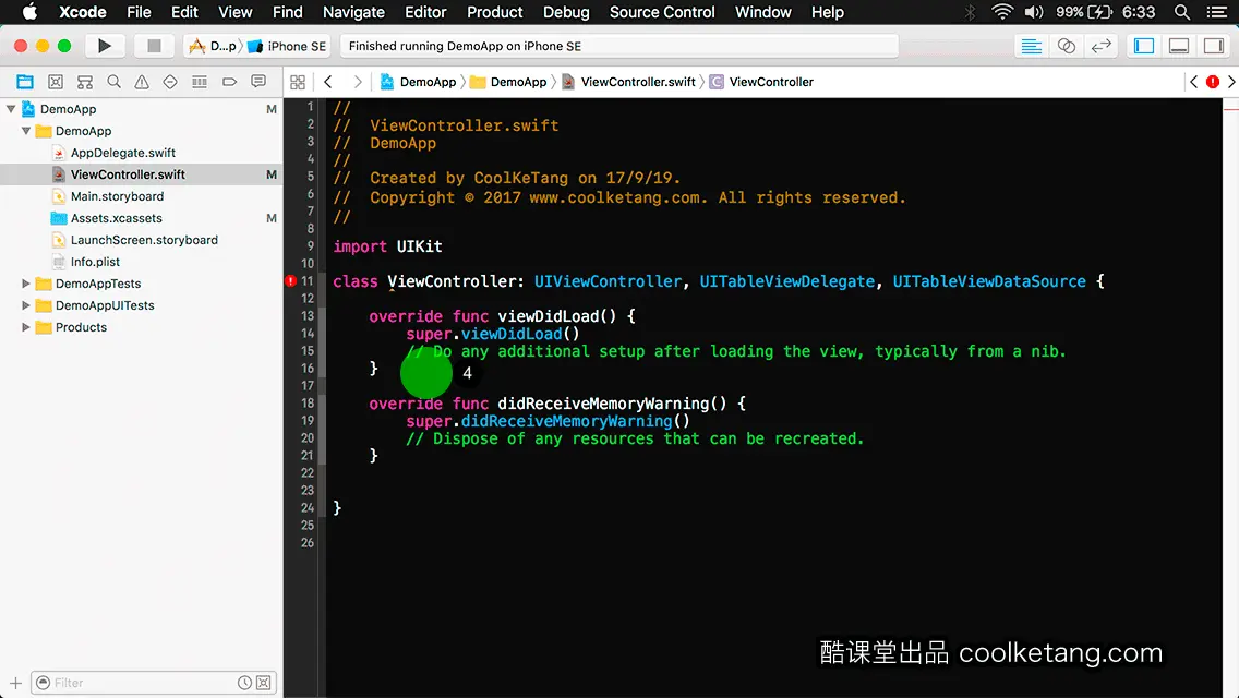 互动教程 for Xcode9 & Swift4-酷课堂