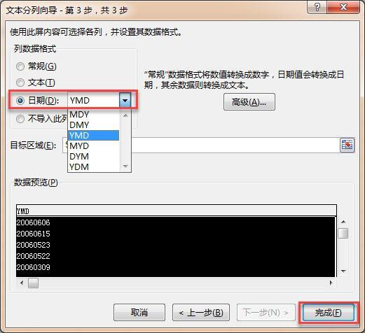 7412004cb380f52f47e4a39eb1d0063f.png