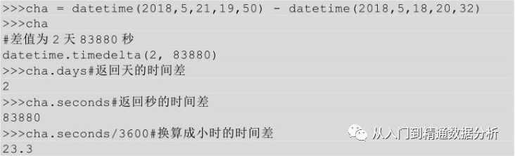 2758ef777ed1e7574605a453c33e1902.png