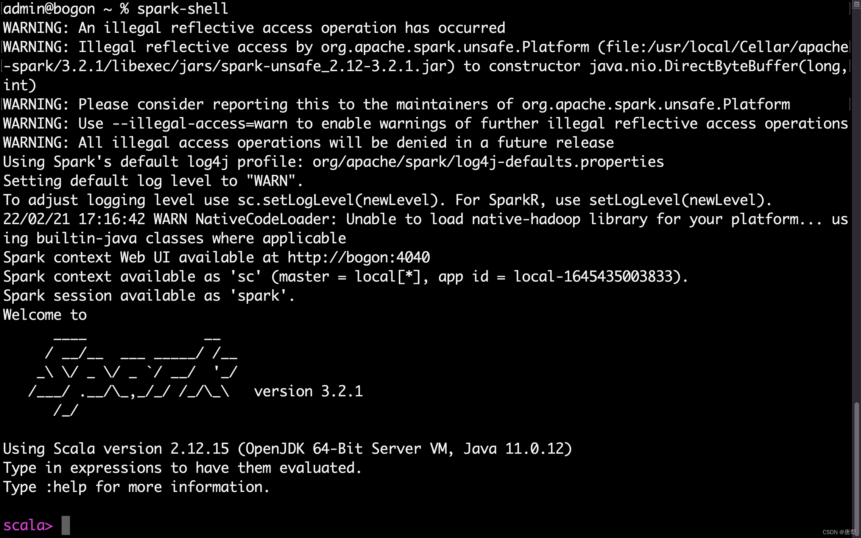 Spark的shell交互界面