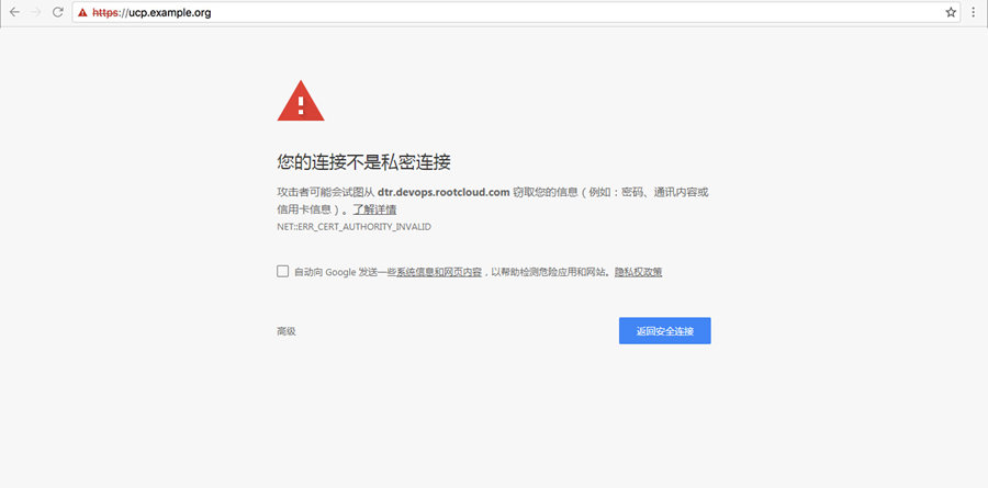 1428428-20180702202153466-830705061.png