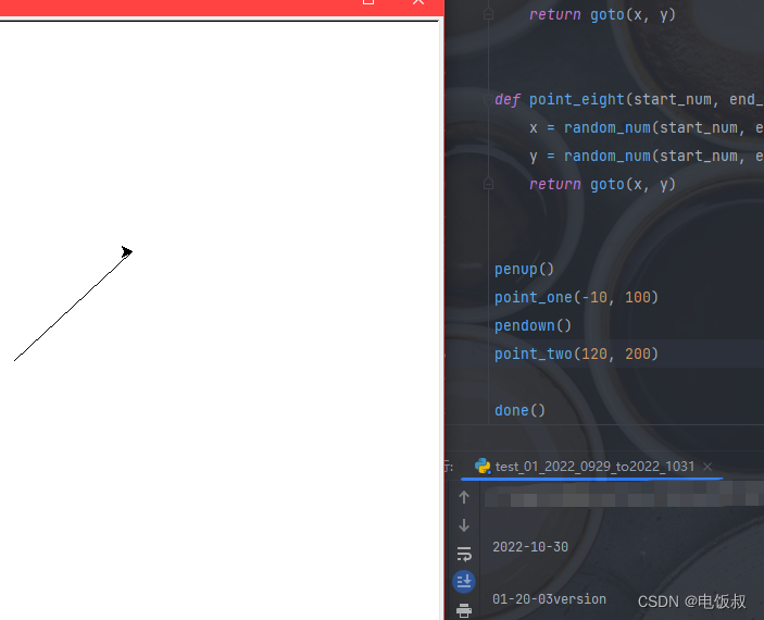 《python语言程序设计》第1章第20题 用def来设计。众多失败中的一次,RecursionError: maximum ...